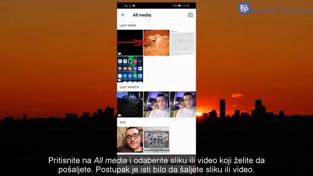 Kako poslati sliku i video koji nestaju u WhatsApp-u na Android-u смотреть онлайн