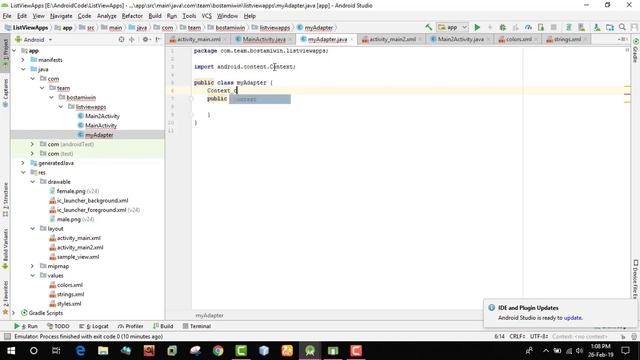 custom list view in android смотреть онлайн