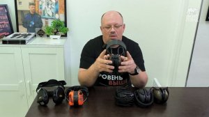 Тактические наушники. Наушники для охоты.