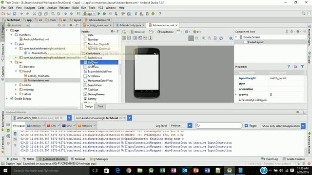 Lesson 14 (Android Studio) Design ListView on new Linear Layout смотреть онлайн