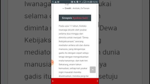 Cara download apk anime ongoing terbaru смотреть онлайн