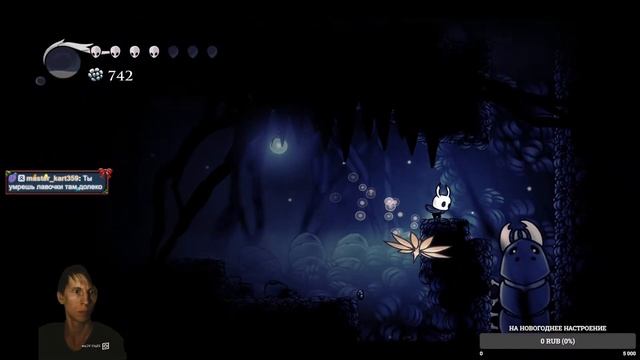 Hollow Knight #3 смотреть онлайн