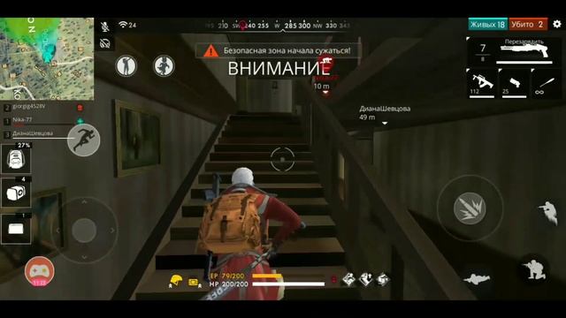 KyOresu-Lalala by bbno$ & y2k loli cover (FREE FIRE) смотреть онлайн