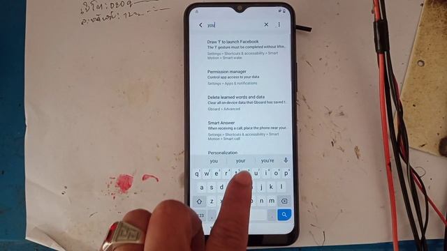 Vivo Y12A,Y12s FRP Bypass Android version 11 free working 10000000% смотреть онлайн