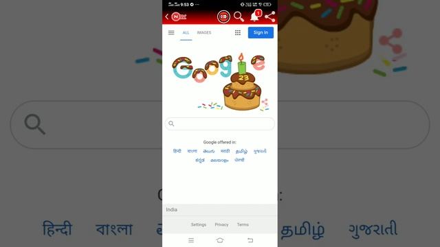 NTV ऐप में GOOGLE और FACEBOOK कैसे चलाएं । #NTV #NTV_TUTORIALS смотреть онлайн