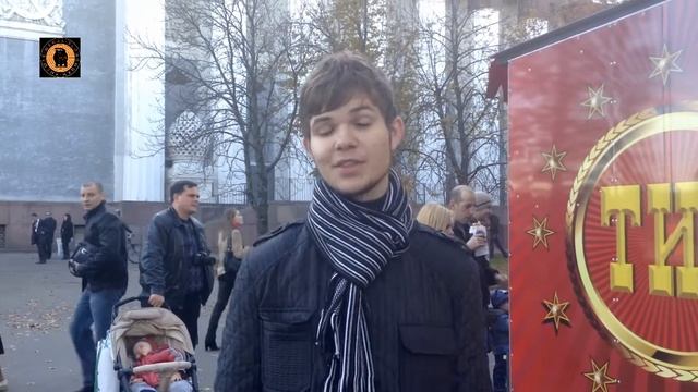 Востоковедение 46 проектная группа тир "Отстрели десятку" смотреть онлайн