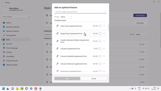 How to Enable IrDA infrared in Windows 11 смотреть онлайн