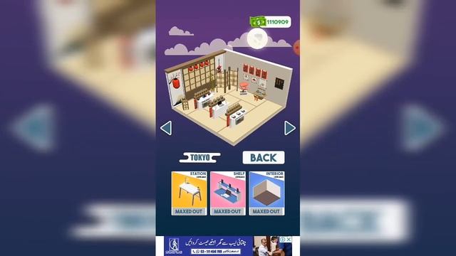 Repair Master 3D Mod Apk Unlimited Cash 💲💲💲 смотреть онлайн
