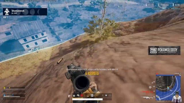 ПЕРВЫЕ ПОБЕДЫ В НОВОМ ГОДУ | ТРЕХОЧКОВАЯ | ЛУЧШЕЕ С POKAMOLODOY смотреть онлайн