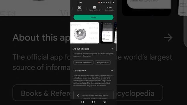 Wikipedia ,: Zahid Ali official , смотреть онлайн