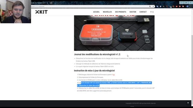 TUTO - RCM LOADER - UPDATE & UTILISATION - SWITCH 2023 смотреть онлайн