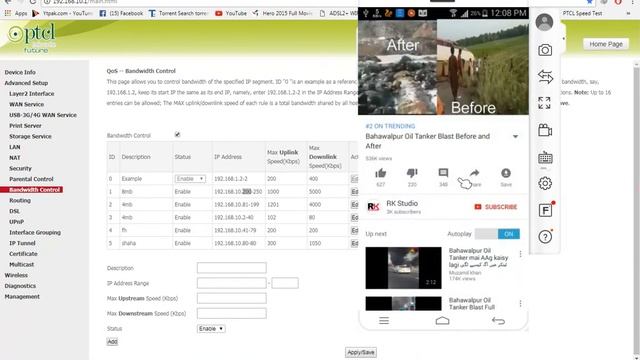 how to ip configuration pc and android from slow speed by Ptcl смотреть онлайн