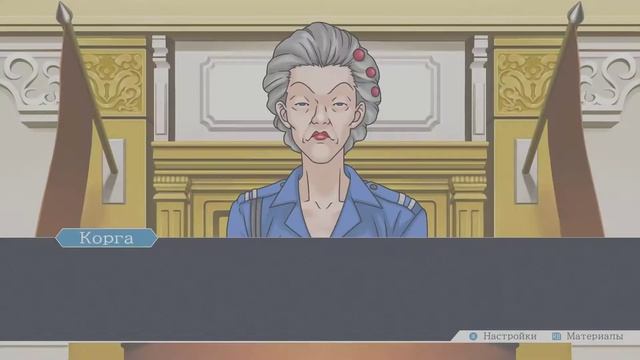 Phoenix Wright Ace Attorney Trilogy - [07] - Глава 3 - Дело о самурае, заседание смотреть онлайн