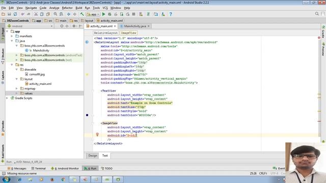 40 Android application development tutorial for beginners using Android Studio | Zoom Controls смотреть онлайн