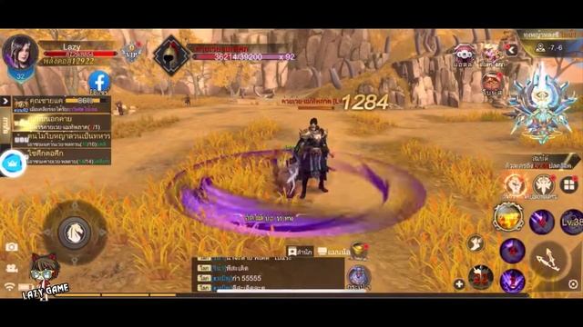 Qin Maids 3D | God of war | MMORPG Mobile game 2020 Ver.Thai (Android/IOS) Gameplay смотреть онлайн