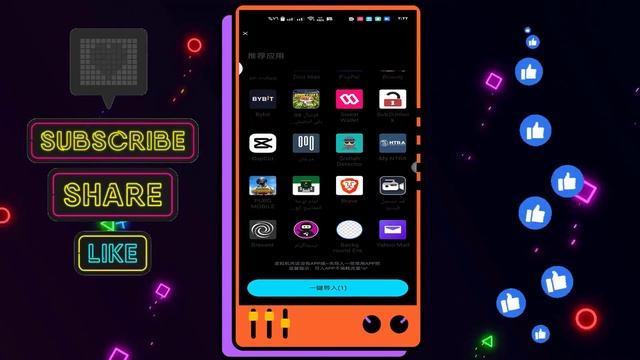 روت Magisk 📣 روم جديد Vmos Pro يدعم روت ماجيسك ✨