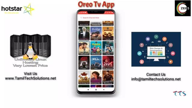 How to Watch Hotstar VIP Movies and Shows Without any Login and Absolutely Free? смотреть онлайн