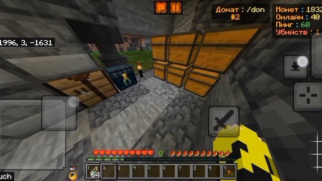 ЛАВИЛ ключи от ДаНжА [с 0 до топера] #phoenix #анархия #феникс #anarchy #minecraft #phoenixpe #serv