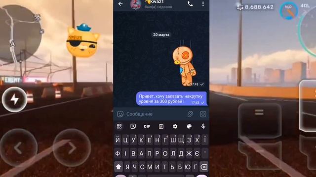 Как взломать Carx street на деньги и золото? Новый способ взлома Carx street на Android И iOS! смотреть онлайн