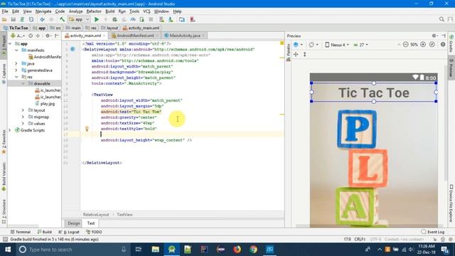 how to make tic tac toe android app in android studio step by step |part 2 смотреть онлайн