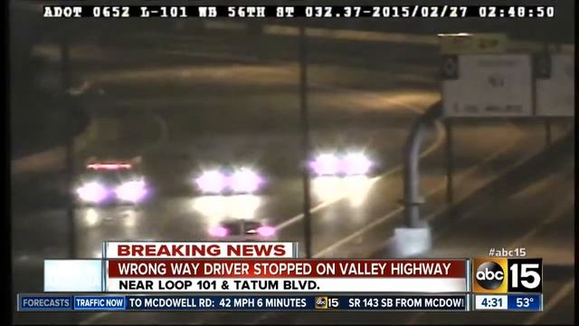 Wrong-way driver spotted on Loop 101 смотреть онлайн