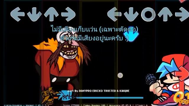 FNF ANDROID: Sonic.exe 2.0 รองรับ Ram 1 ถึง 2 GB ขึ้นไป смотреть онлайн