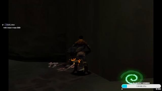 Legacy of Kain - Soul Reaver #2 смотреть онлайн