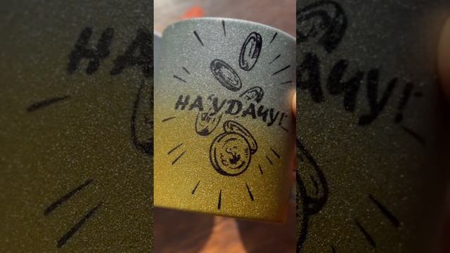 Необычные кружки с печатью смотреть онлайн