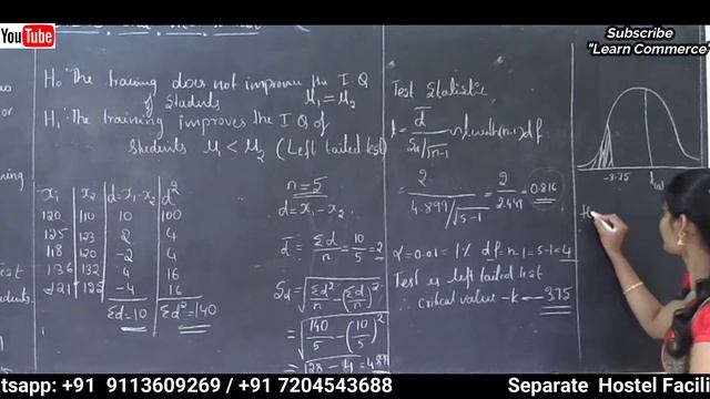 3rd application of t - test dependent & paired observation | Class 12 Statistics | Mrs. Udayashree смотреть онлайн
