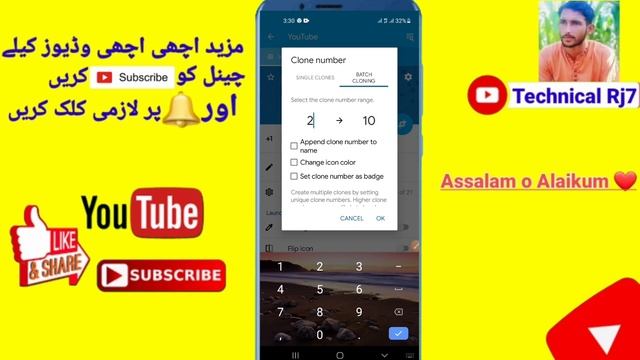 Best App Cloner 2022// How To Clone App // Unlimited Clone App One Device App 100% Working смотреть онлайн