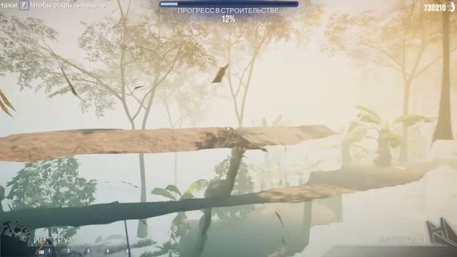 House Builder - Cheats