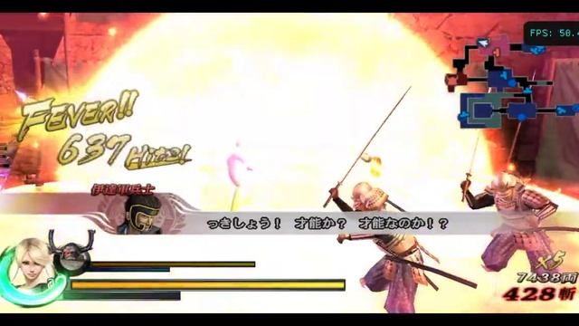 Wii Android emulator 720P 60fps setting sengoku Basara 3(Dolphin emulator) смотреть онлайн