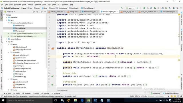 Awesome Android Libraries || Cover Flow - Android Studio смотреть онлайн