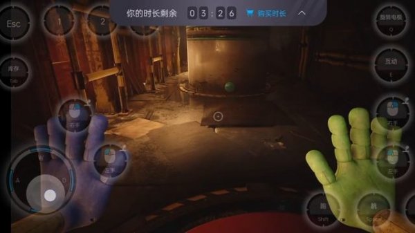 Poppy Playtime Chapter 3 ANDROID CLOUD GAMING?????!!!