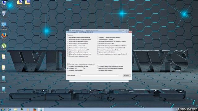 Установка Windows 7 - 8 - 10 без DVD диска и флешки смотреть онлайн