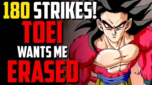 ABUSIVE TOEI wants to ERASE SAIYAN SCHOLAR with 180 MORE FALSE COPYRIGHT STRIKES! (Tjs Fans Rise Up смотреть онлайн