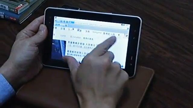 T1pad - running Android 2.2 froyo смотреть онлайн