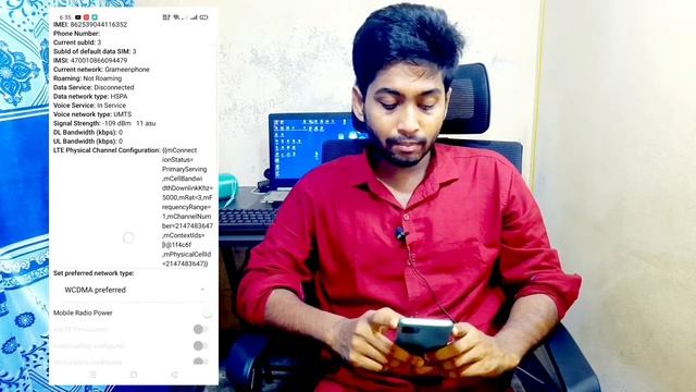 Set 4G Only Network Mode in any Android | ইন্টারনেট স্লো! সমাধান? смотреть онлайн