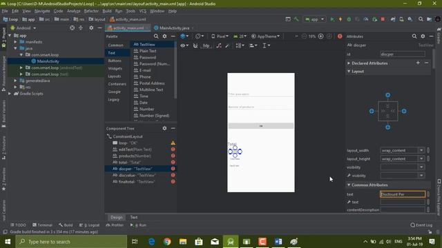 Android Studio 6 - For Loop example смотреть онлайн