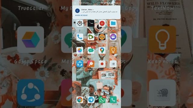 Yo WhatsApp Against Virus Banning & Hypnosis || The most powerful version for Android 2020 - смотреть онлайн