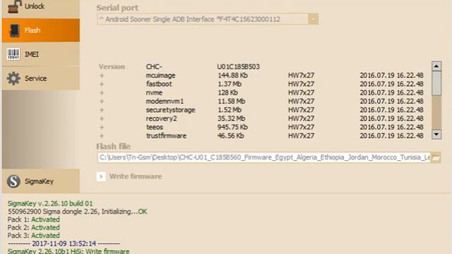 flash Huawei G Play mini CHC U01 with sigma box done смотреть онлайн