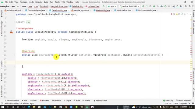 converting activity into fragment & Send data from activity to fragment in Android смотреть онлайн
