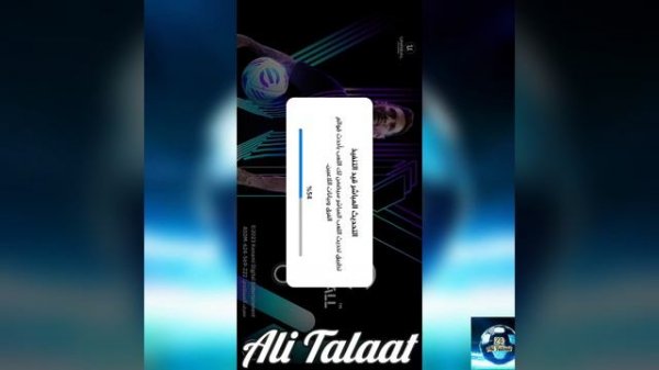 نسخ لعبة بيس 2024 اكتر من 12 نسخة وحل مشكلة منحة مادية صغيرة💪💪 How To Copy Pes 2024 12 times