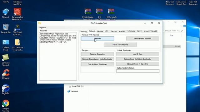 D G Unlocker Tools For All Android Mobils Frp Remove Tool DC Unlocker смотреть онлайн