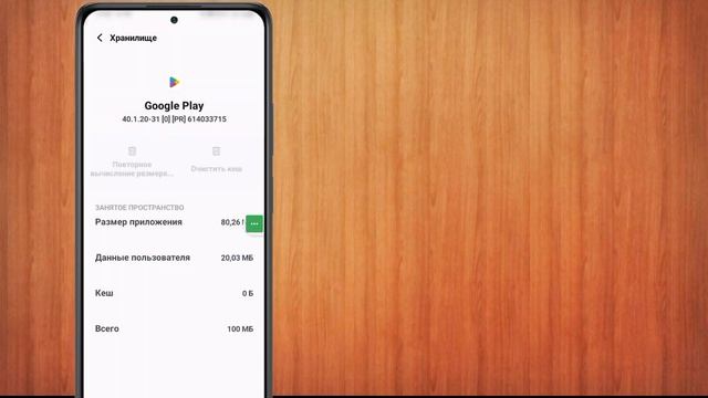 Как исправить ошибку «Несовместимость устройства» — загрузите Warzone Mobile! смотреть онлайн