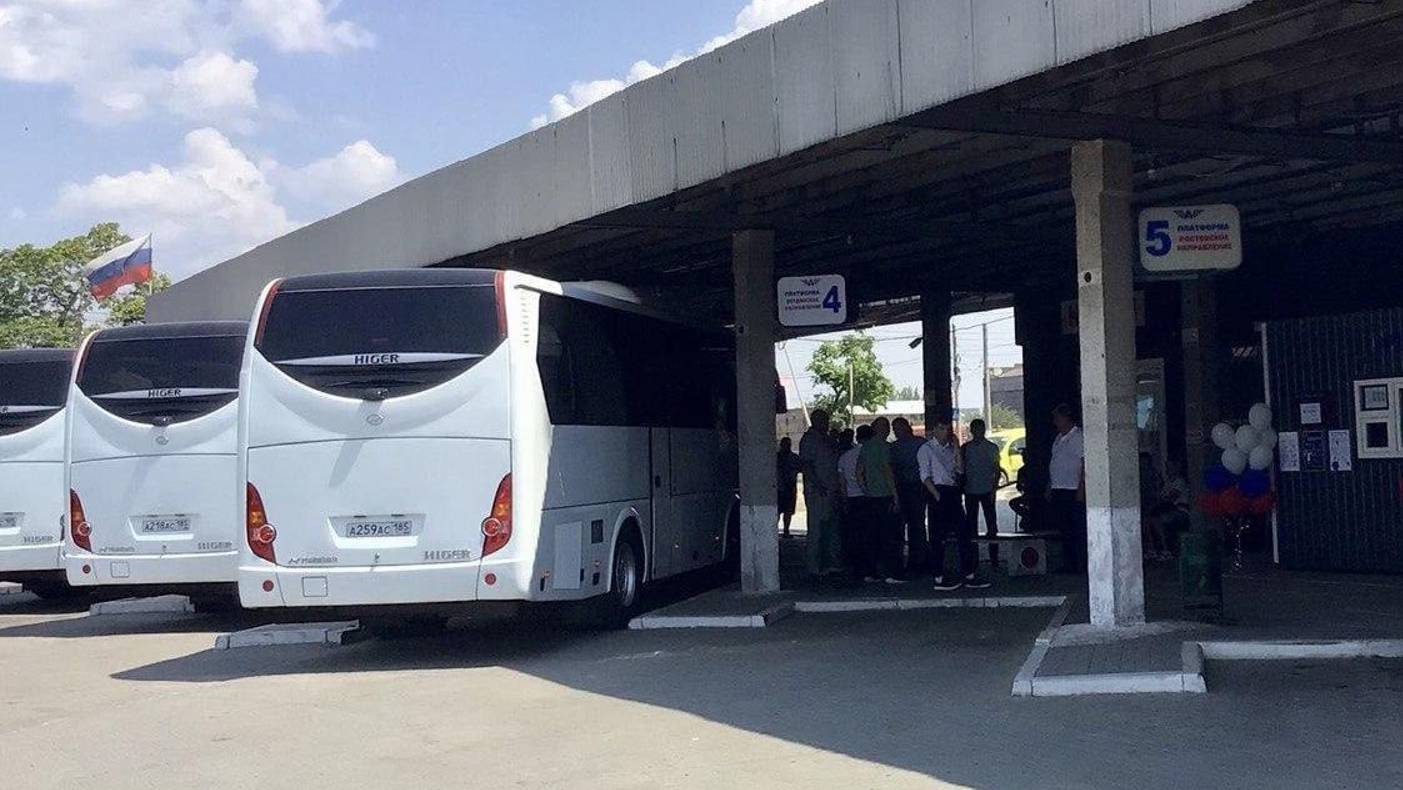 Мелитополь Автовокзал №1 смотреть онлайн