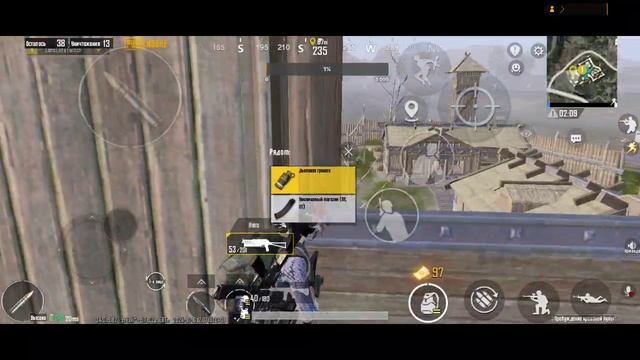 PUBG стрим 16.10.24