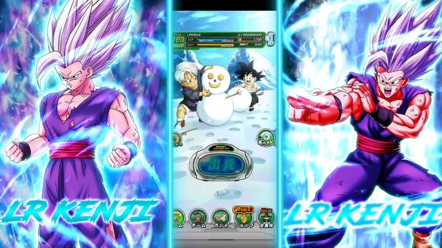 YOU CAN OFFICIALLY DOWNLOAD JP DOKKAN ON THE PLAY STORE (DBZ DOKKAN BATTLE) смотреть онлайн