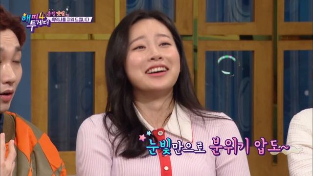 Yuna “Eunwoo was famous as a hansome trainee”[Happy Together/2019.03.14] смотреть онлайн
