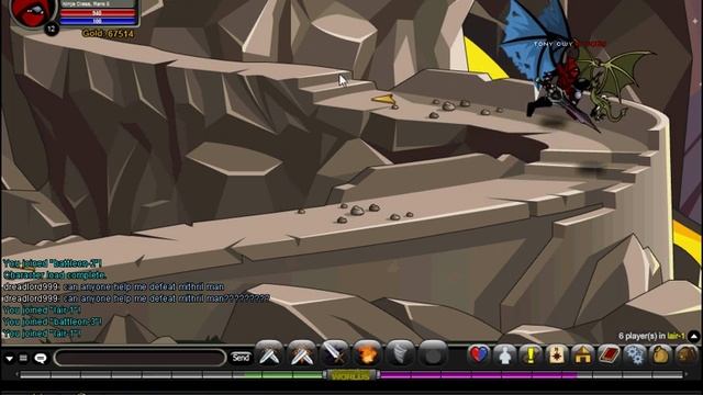 AQW Hack Dragonslayer shop (only works in high quality) смотреть онлайн